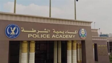 أكاديمية الشرطة تعلن نتيجة الطلاب المتقدمين لها اليوم - إيجي بيزنس file 1765697467 a9f5f7 - إيجي بيزنس